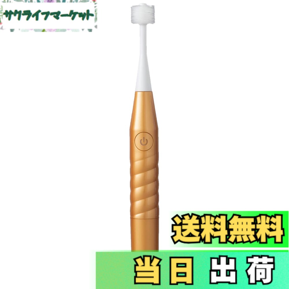  【MC1RJ4MJFYU】 限定デザイン