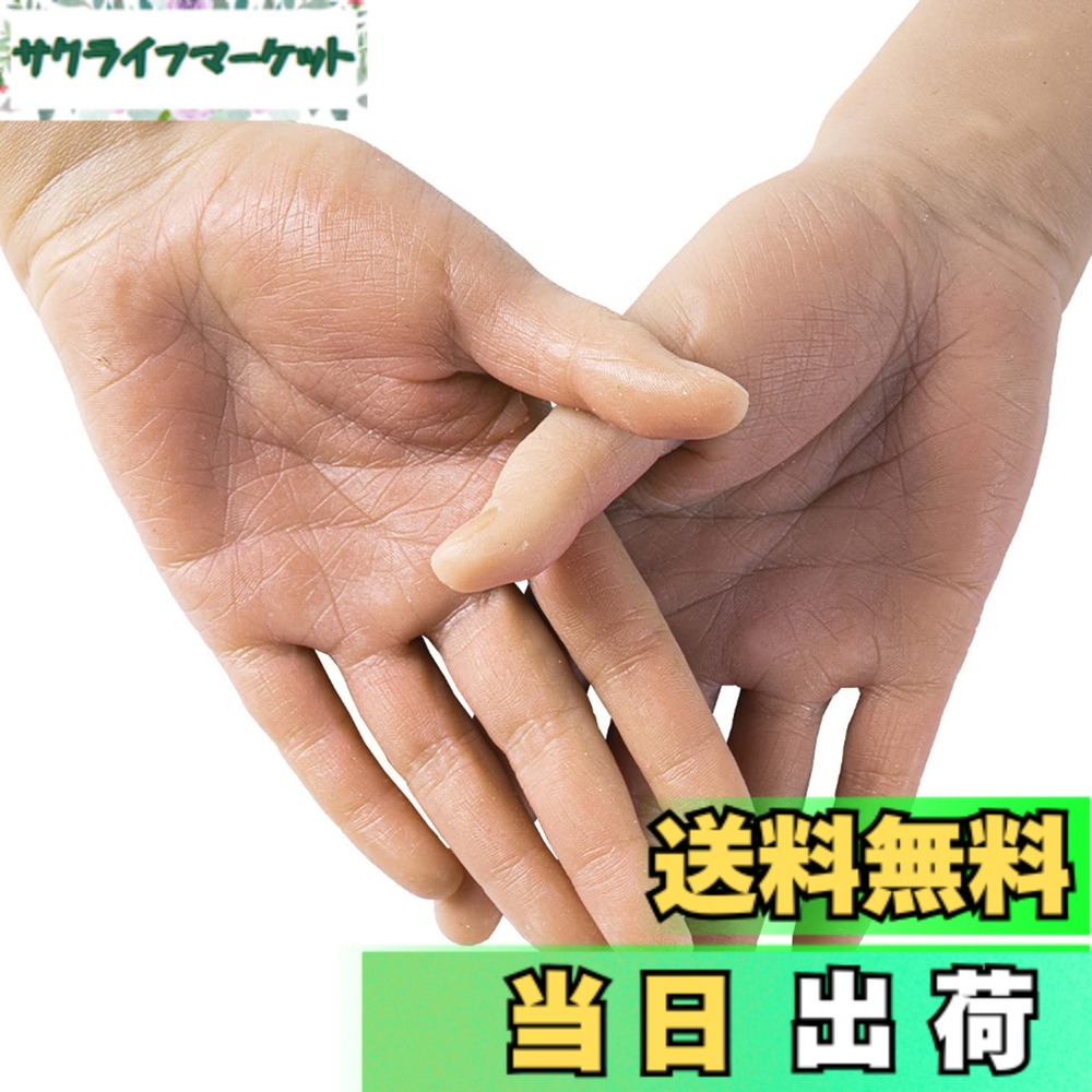 【貨物輸送無料】等身大のケイ素樹脂製成人男性マネキン人形1組 御手手見せびらかす 宝飾品見せびらかす 芸術下がき マニキュアエクササイズ 指は不穏当に曲げたり固着させるしたりできます 色：ベージュ、大いさ：等身大