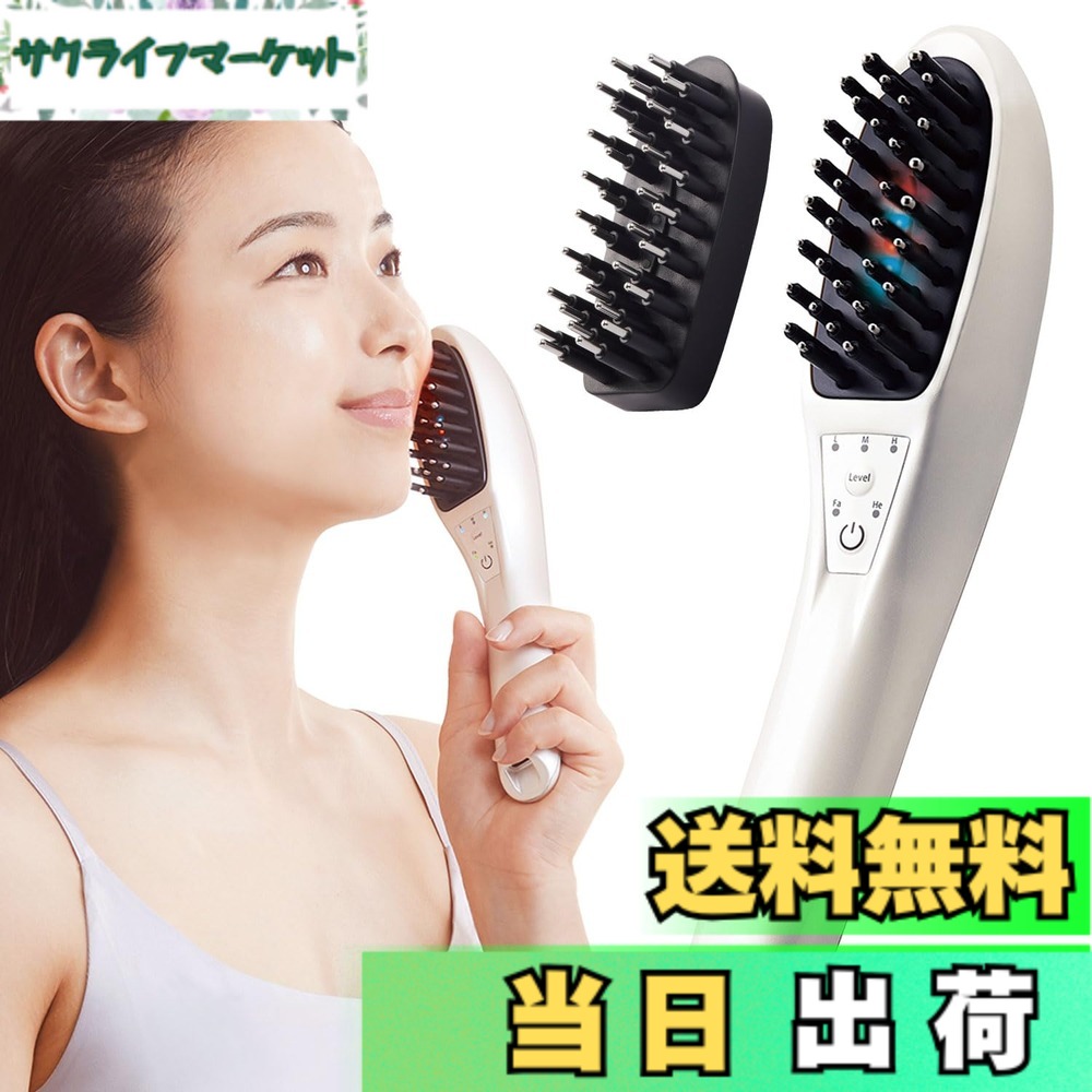 【貨物輸送無料】TBC パワーリフトブラシPRO 明かり毛はらい 昇降機引き上げる 美顔器 頭皮世話をする 人間の顔世話をする EMS RF イオン取り入れる ラジオ受信機波 LED 雨合羽操作手順 エステティックTBC 色：White