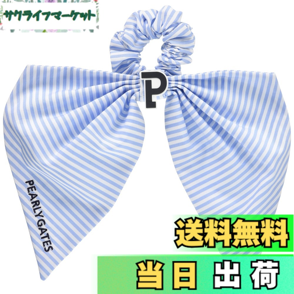 【貨物輸送無料】[パーリーゲイツ] レディース 髪の毛シュロの葉 (目じるし付き添い人) / ゴルフ / 053-3184202 色：111_青碧縞模様、大いさ：FR