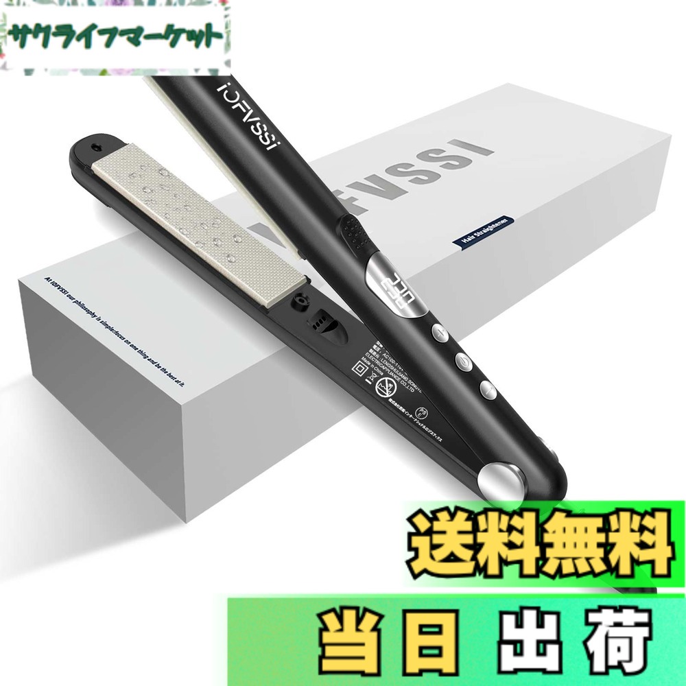 【貨物輸送無料】IOFVSSI 色：黒いこと、大きさ：28粍