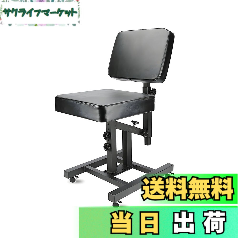 【貨物輸送無料】YASICA タトゥアームレスト タトゥーチェア タトゥーアームレストスタンド 高さと角度調節する能力のある キャスター付き添い人 タトゥーサロンアートスツール レザースポンジパッド 多役立つこと 刺青専用ひじ掛け椅子 裏回転させる能力のある 兼ね合い性 刺青ス 色：黒いこと、大きさ：大型