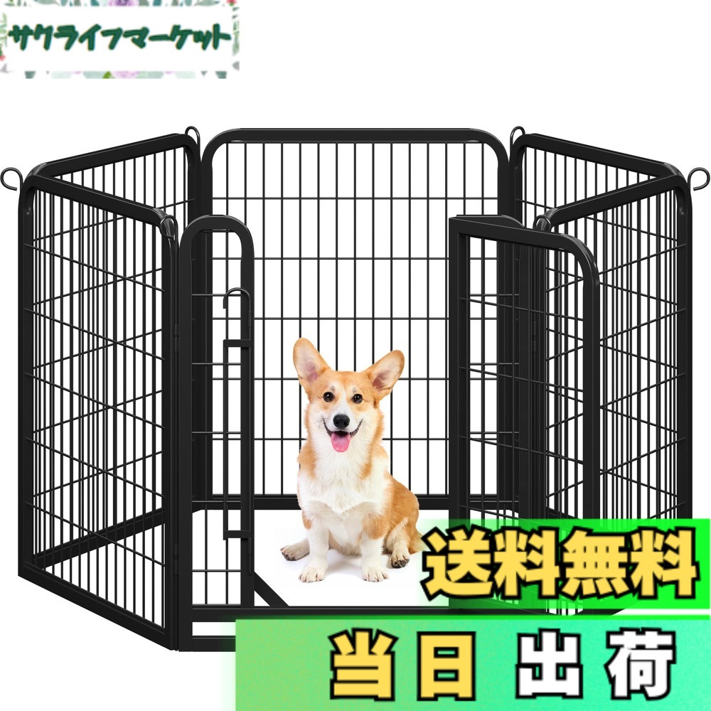 【貨物輸送無料】Yaheetech 犬 愛玩動物倶楽部 ドッグフェンス 犬用倶楽部 駒寄せ 伏せ籠 スチール写真製 折り畳み式 パウダーコンパクト 色：幅65cmx高さ80珊-六枚、大きさ：高さ80 珊