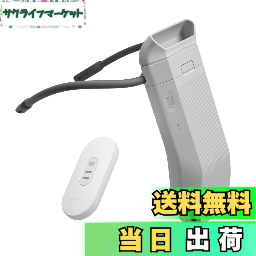 【貨物輸送無料】ソニー REON POCKET PRO (レオンポケットプロ) ウェアラブルサーモデバイス Bluetooth かっこ良い電話機聯絡 USB給電 ペルチェ構成単位