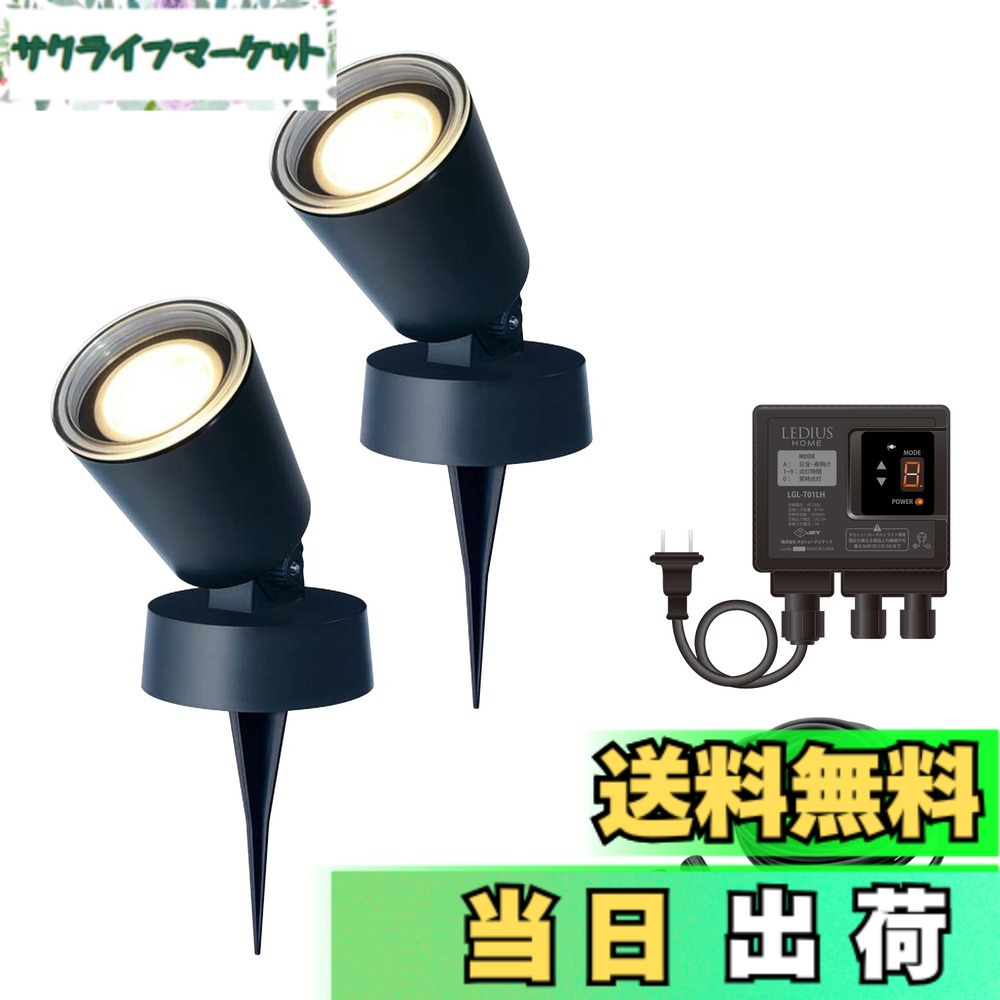 【貨物輸送無料】鷹見せ物 ひかりノベーション つづき物 色：木のひかり、大いさ：01)書き割り