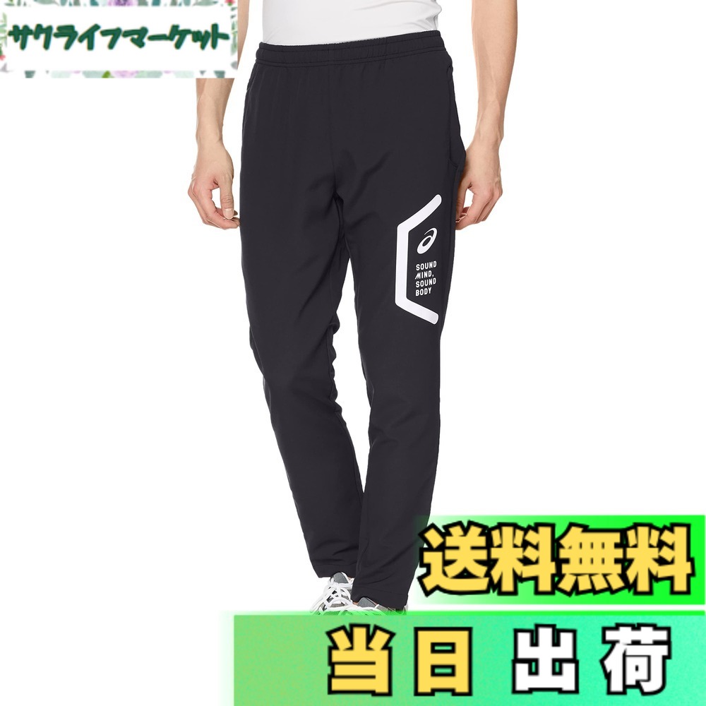 【貨物輸送無料】asics(アシックス) トレーニングウエアクロスパンツ(か細い) 2031C266/2031E053メンズ 色：[新ひな形]001(演技黒いこと)、大きさ：L