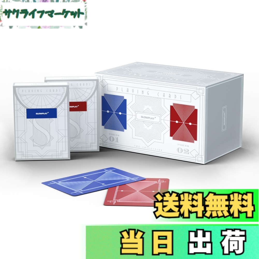 【貨物輸送無料】SLOWPLAY加留多 可塑性物質100% ジャンボ総目録 ポーカー大きさ 延性のある性・耐久性 雨合羽・水洗いする可 テキサスホールデム用 色：青碧、赤いこと。、大きさ：2.6 inches x 3.54 inches x 0.75 inches