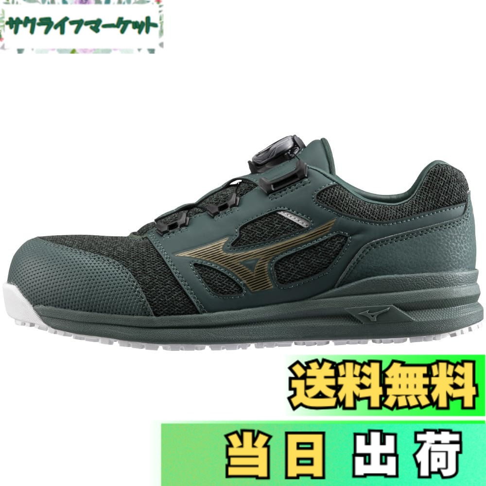 【貨物輸送無料】MIZUNO(ミズノ) メンズ 安全性のある靴 オールマイティ LS252L BOA細工物シューズ 色：緑であることxゴールド、大きさ：29.0 珊 3E
