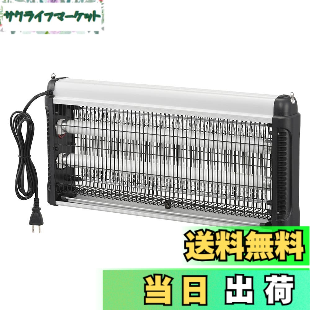 【貨物輸送無料】オーム電機 電撃殺虫器 PEST_CONTROL_DEVICE 色：白いこと、大きさ：60畳