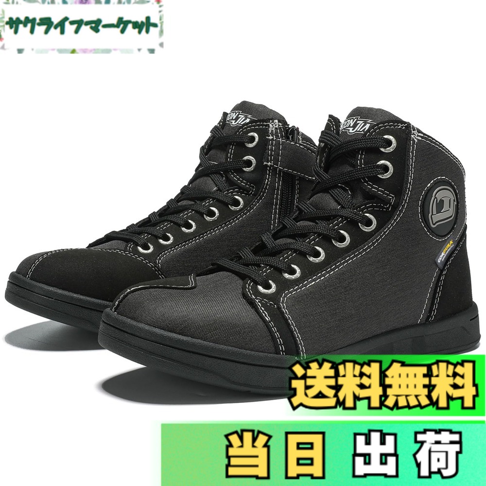 【送料無料】[IRON JIA'S] バイク シューズ ライディングシューズ バイクブーツ バイク用靴 普通履き 厚底 通気性 耐磨耗性 プロテクト 滑り止め メンズ ピング 色：ブラック、サイズ：28.0 cm｜サクライフマーケット