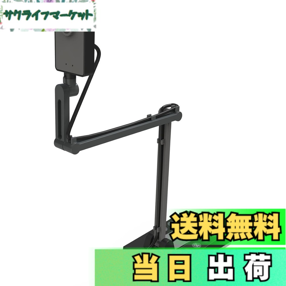 【貨物輸送無料】TreasLin USB 書画写真機Web写真機 色：HSV229-Black