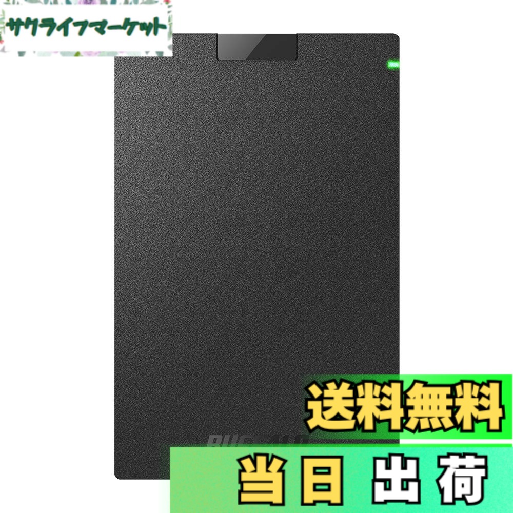 【送料無料】BUFFALO SSD-PGU3-B/NLシリーズ 色：【1】ブラック/標準、サイズ：1TB｜サクライフマーケット