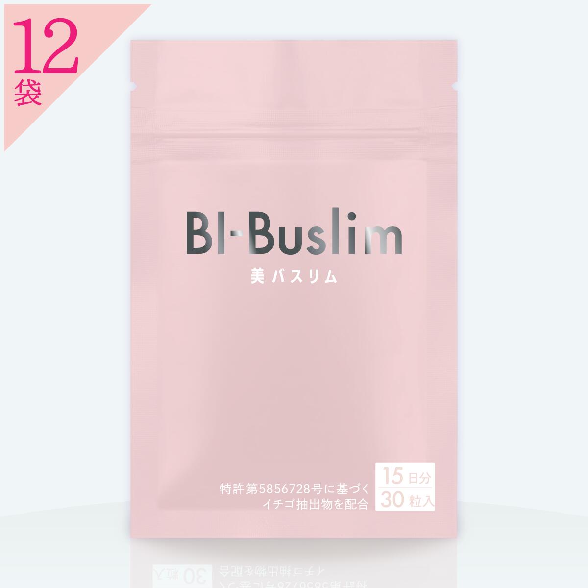 スラッと美スリムリミットダイエット スラッと美スリム リミットダイエット サプリメント 40粒 : Select