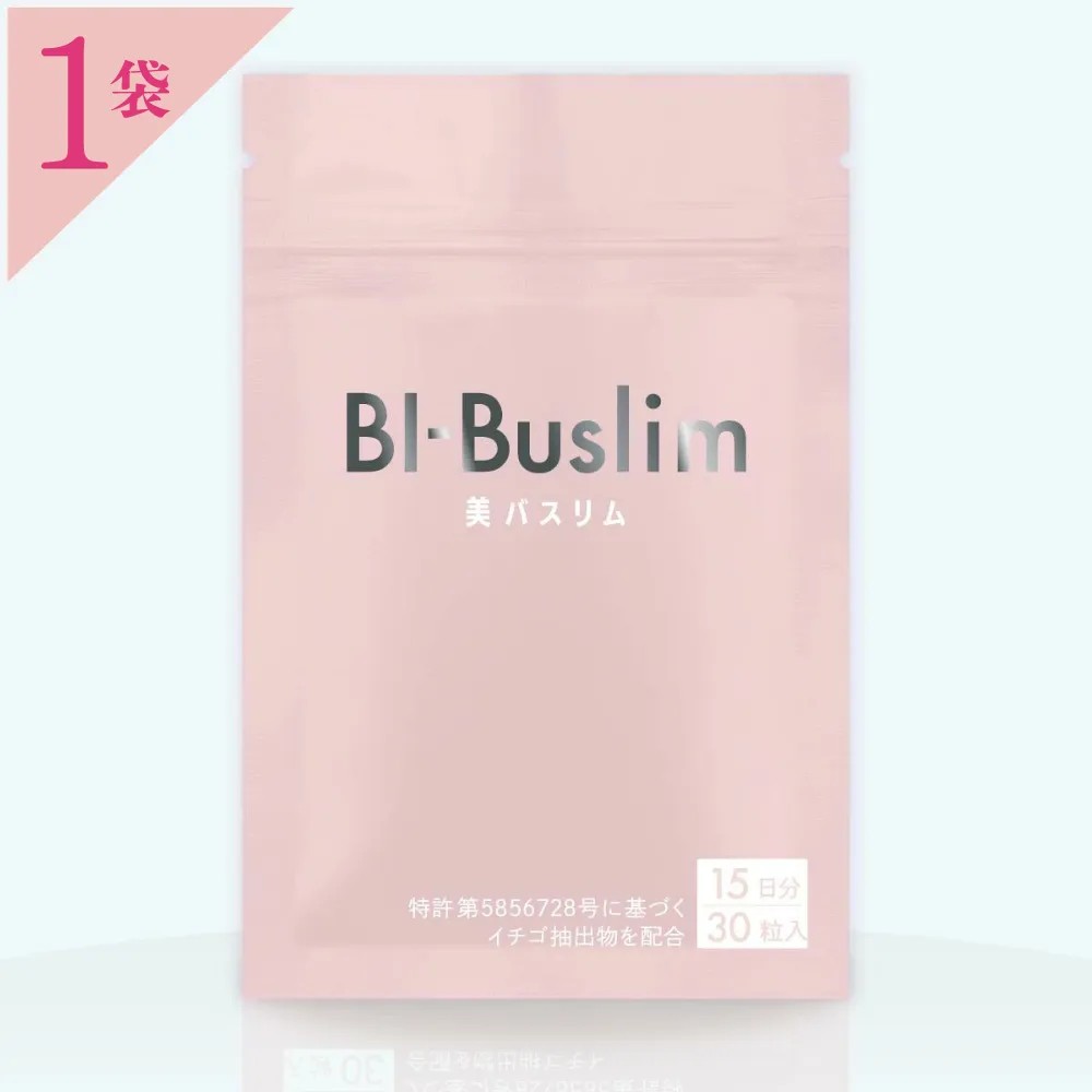 楽天市場】楽天総合1位！小顔・痩身エステティシャン(ヒィロ)が開発