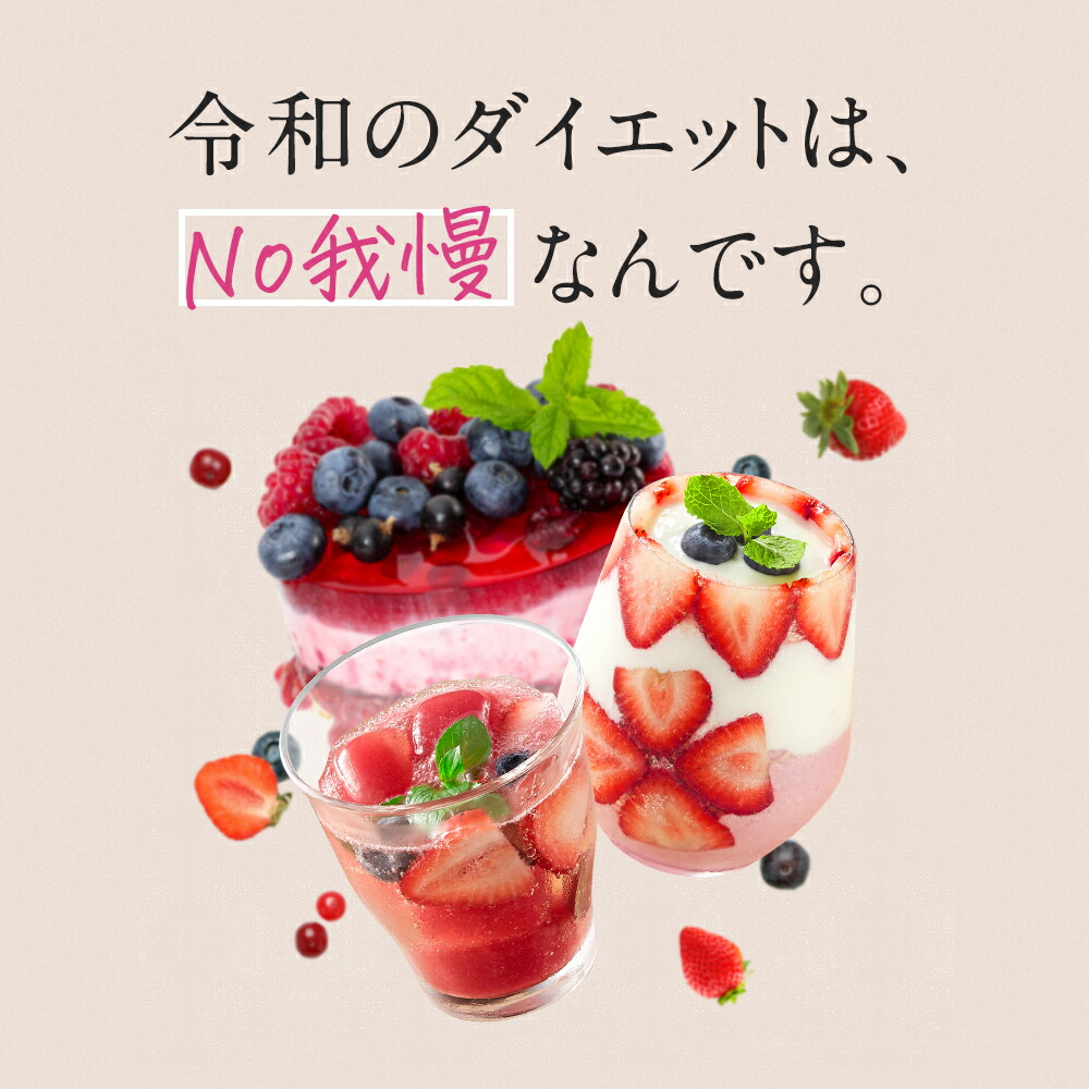 アンディ　もぎたて生スムージー 180g 3袋 8/20ポイント最大19倍／酵水素328選 もぎたて生スムージー 180g