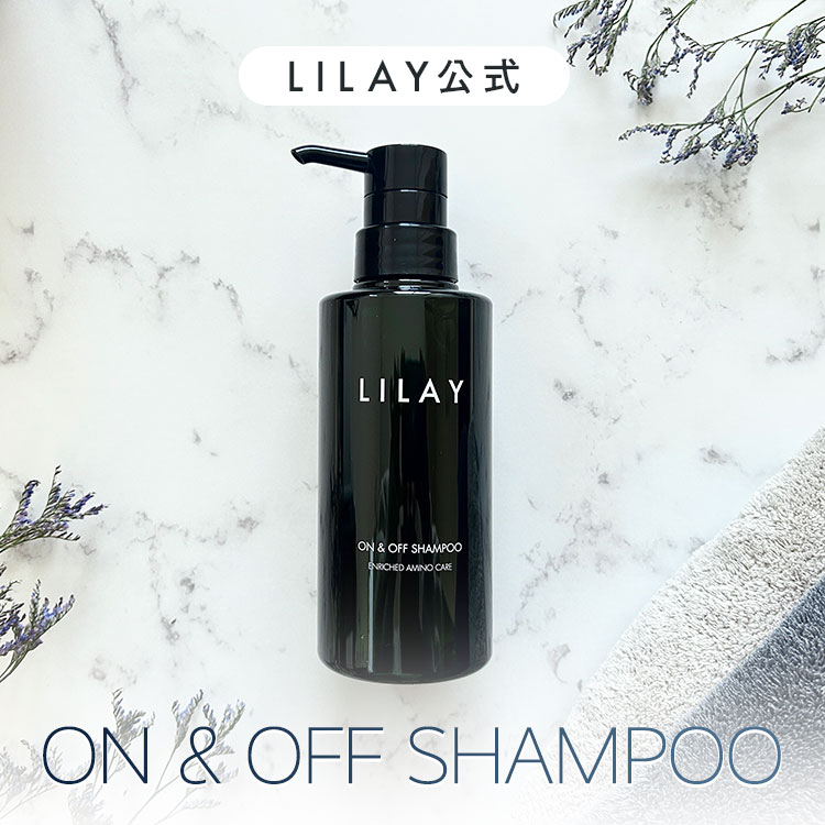 +By lilay バイタル　クリームシャンプー　 3本セット　✨️新品未開封① 楽天市場】+By lilay Vital Cream Shampoo（バイタルクリーム