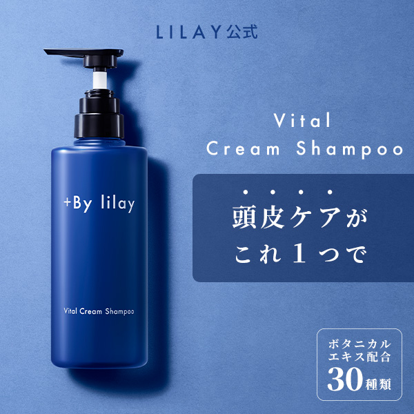 楽天市場】セフティ SONO ソノ ボリュームフォーム 180mL
