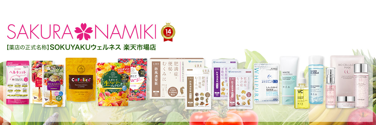 ڡڤϤʤ"餭"礷ޤơ祷åע