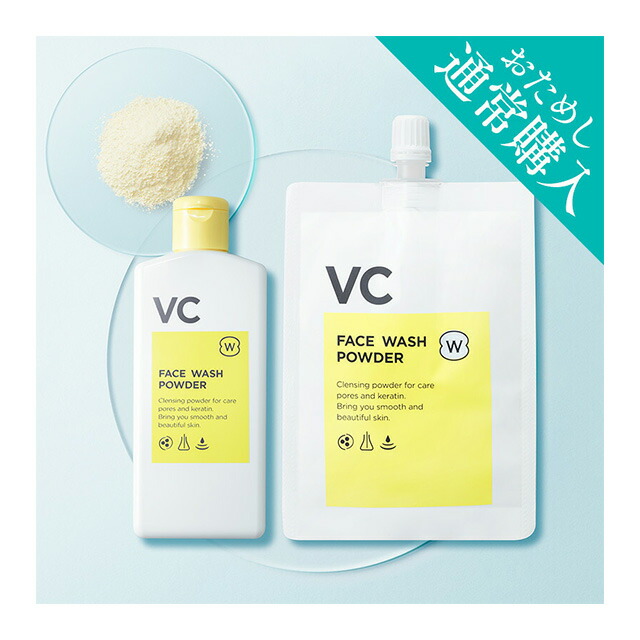 クオレ VIKIA 基礎化粧品・タイムコネクト各２、洗顔・クレンジングオイル各１ クオレ VIKIA 基礎化粧品・タイムコネクト各2、洗顔