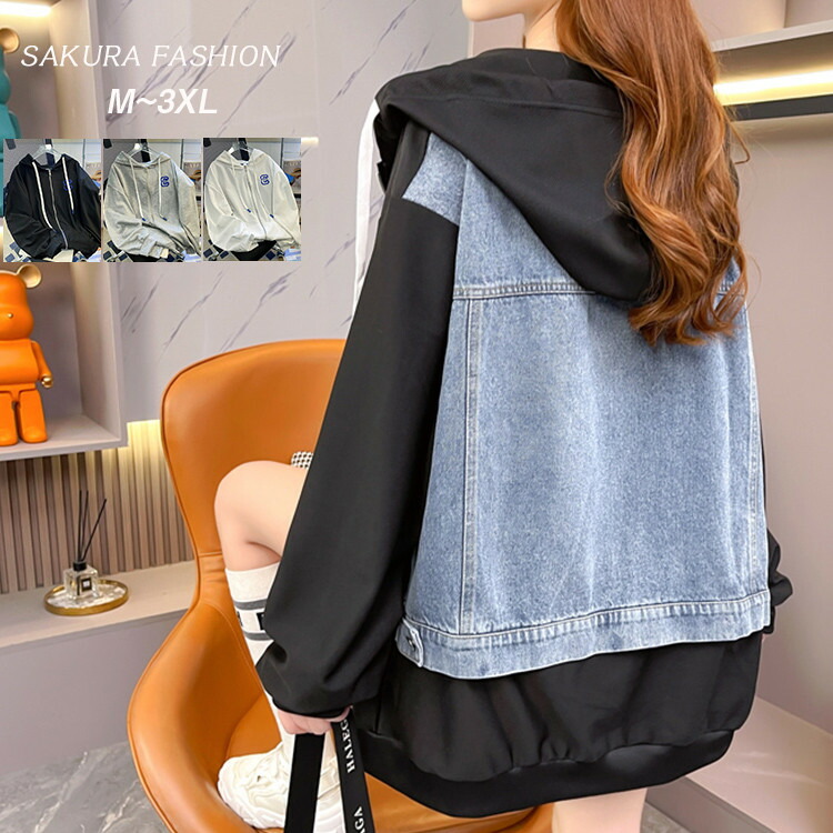 楽天市場】重ね着風 デニムジャケット パーカー レイヤード Gジャン