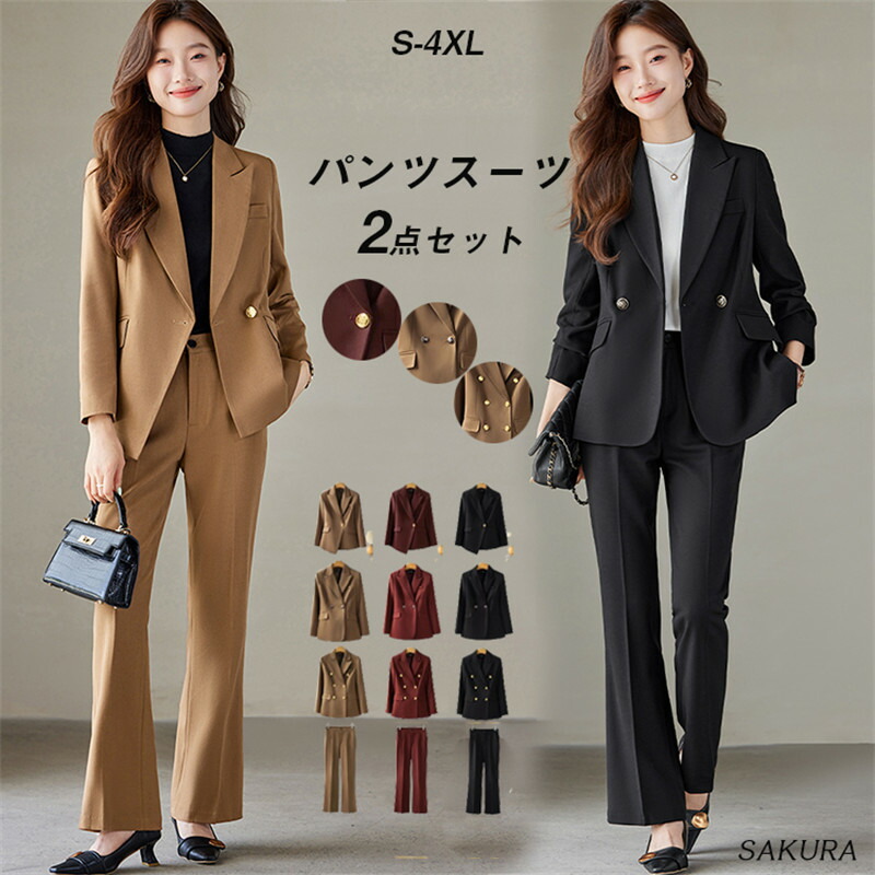 キッズファッション