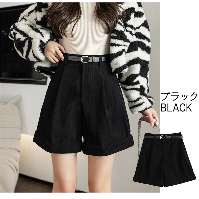 正規代理店 パンツ ショートパンツ レディース 秋冬 ハーフパンツ 短パン ハイウエスト コーデュロイ ベルト 膝上 ボトムス ロールアップ ポケット ゆったり タック ブラック ブラウン カーキ キャメル 黒 Www Yourrequestentertainment Com