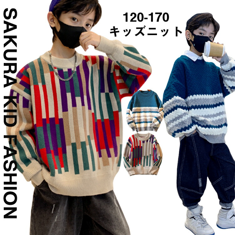 楽天市場】スキー タートル キッズの通販