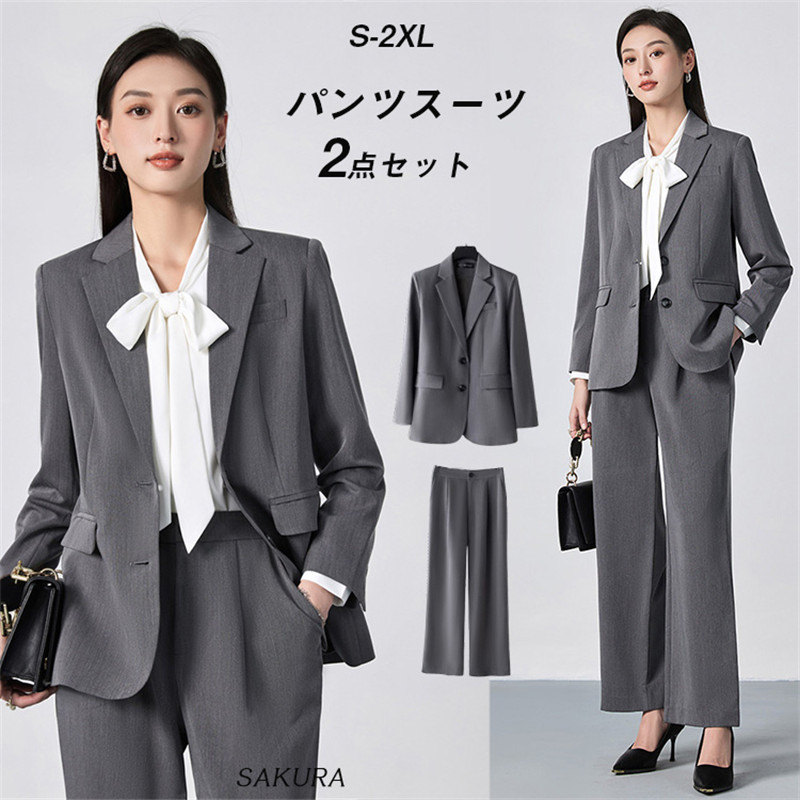 楽天市場】スーツ レディース パンツスーツ スーツセット