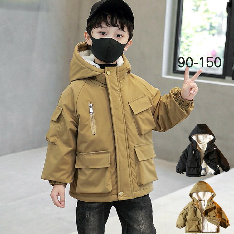 楽天市場】フリースアウター キッズ ボアジャケット コート
