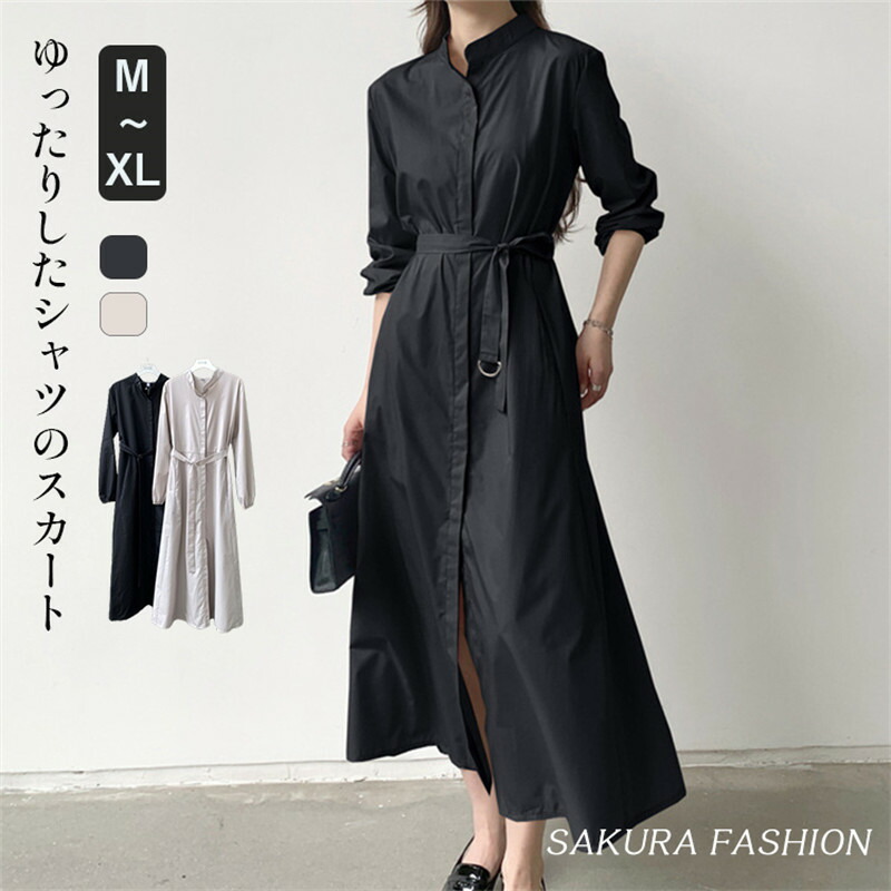 Sawa a la mode レディース ワンピース 黒 ブラック 長袖 ロング