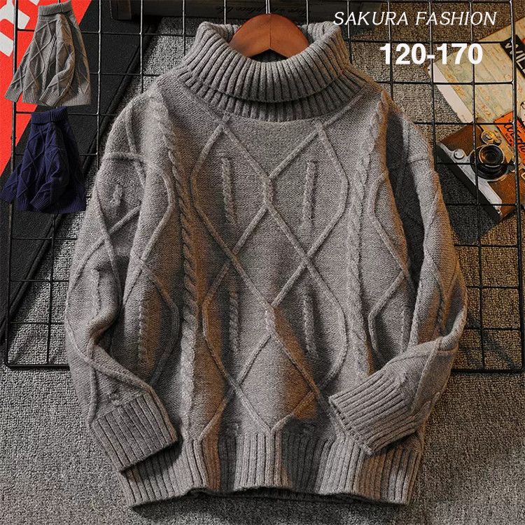 【人気商品】 楽天市場】ニット プル セーター トップス キッズ 子供服 ボーイズ