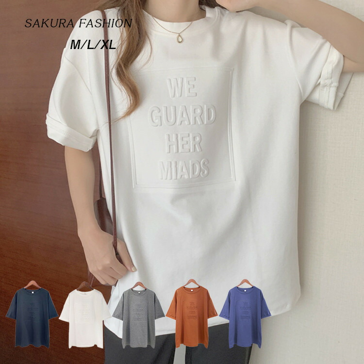 追跡あり★Courreges★バックル ホワイトTシャツ 楽天市場】Courrèges/Courreges クレージュ ホワイトバックル T