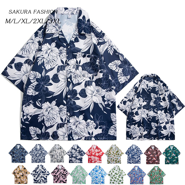楽天市場】☆セールsale 42〜56％OFF☆ ザ・ノース・フェイス