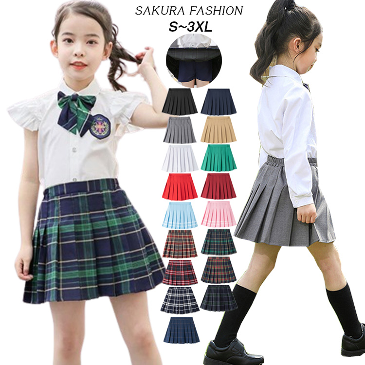楽天市場】キュロット スカート 入学式 卒業式 女の子 制服 単品