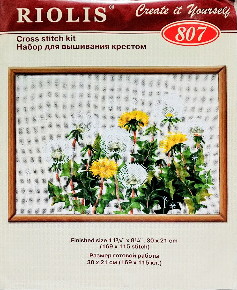 楽天市場 クロスステッチキット 初心者 Riolis クロスステッチ刺繍キット たんぽぽ Dandelions 花 ダンデライオン リオリス 送料無料 さくらシフォン