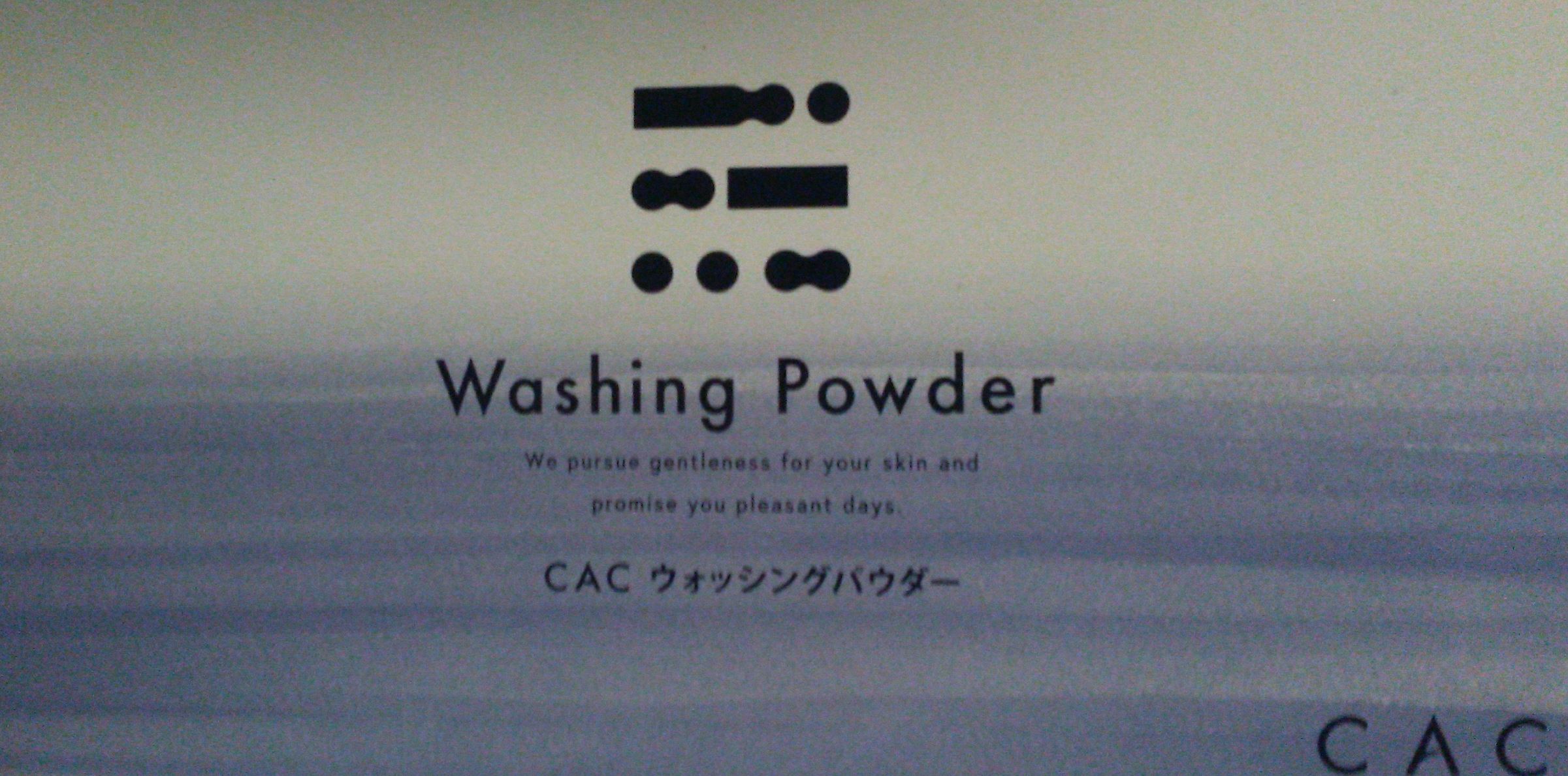 【６箱セット】 ＣＡＣ化粧品 ウォッシングパウダー しっとりタイプのパウダー洗浄料 シーエーシー
