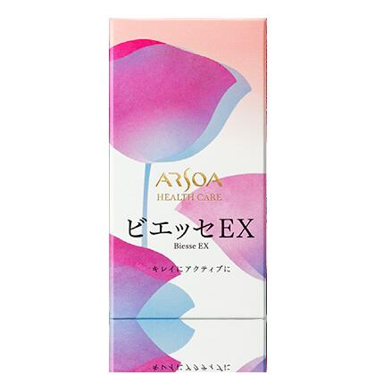 【取りつくろうしました】アルソアかざり付ける品  ビエッセＥＸ（旧ジオリナ ビエッセＥＸ） ARSOA Georina