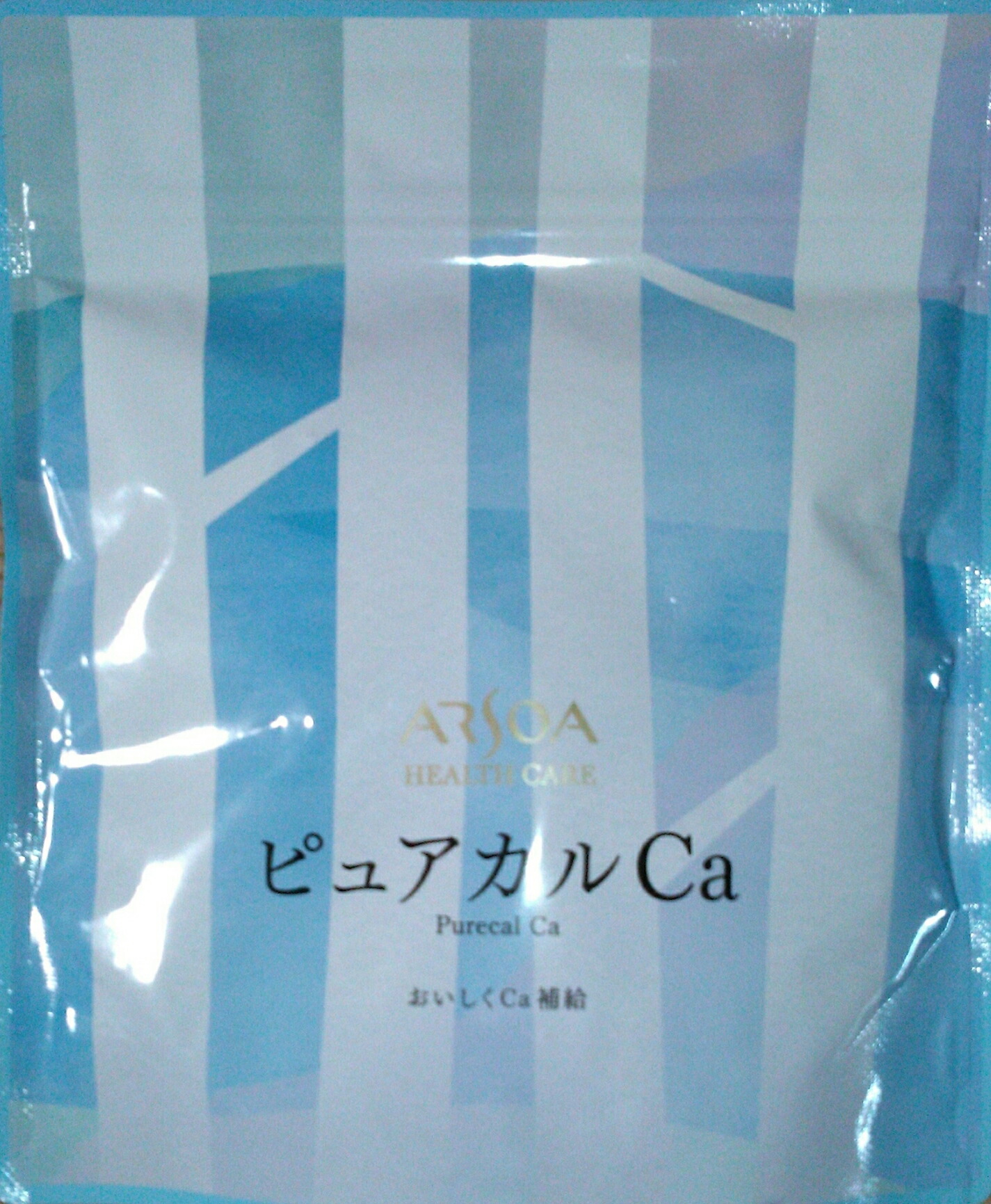 アルソア AP石鹸 5個 ミネラルプラス3袋 アルソア」の人気商品一覧