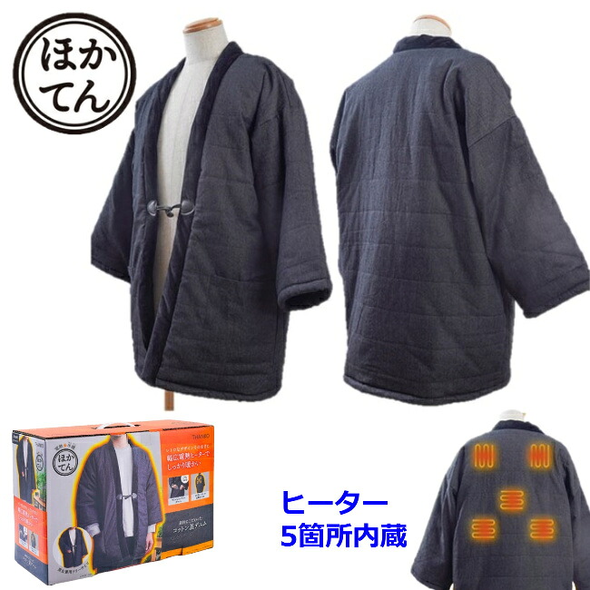 [PR]当店ご当て嵌めるの取り引き先へ 移動性人並み外れた出むかえ社会的運動のごお引き回し