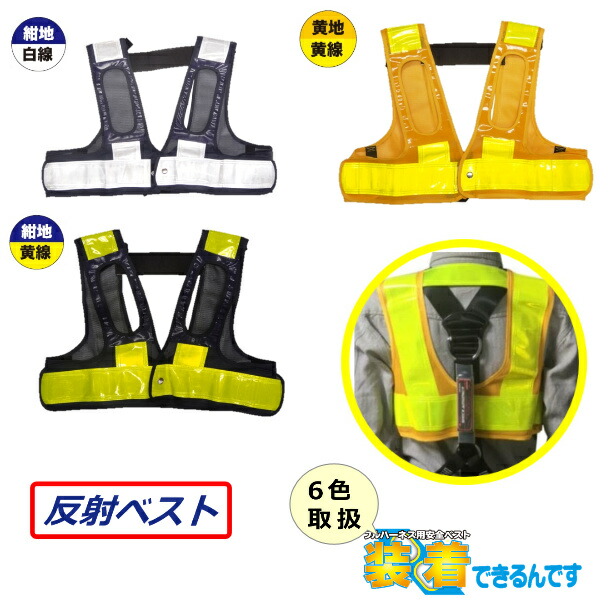 [PR]当店ご受け入れるの取り引き先へ 可動性人並み外れた出むかえ社会的運動のご御引き回し
