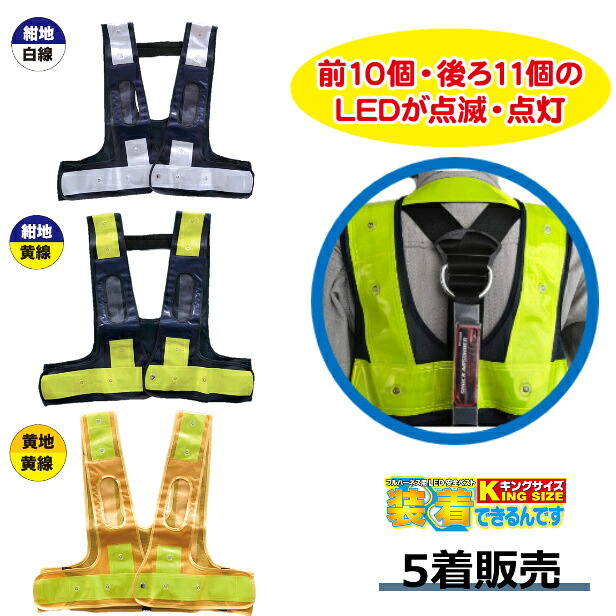 [PR]当店ご受け入れるの取り引き先へ 可動性人並み外れた出むかえ社会的運動のご御引き回し