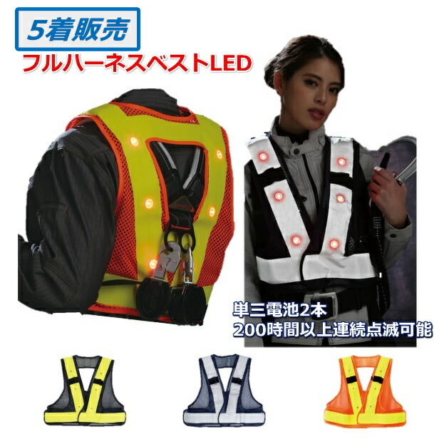 [PR]当店ご受け入れるの取り引き先へ 可動性人並み外れた出むかえ社会的運動のご御引き回し