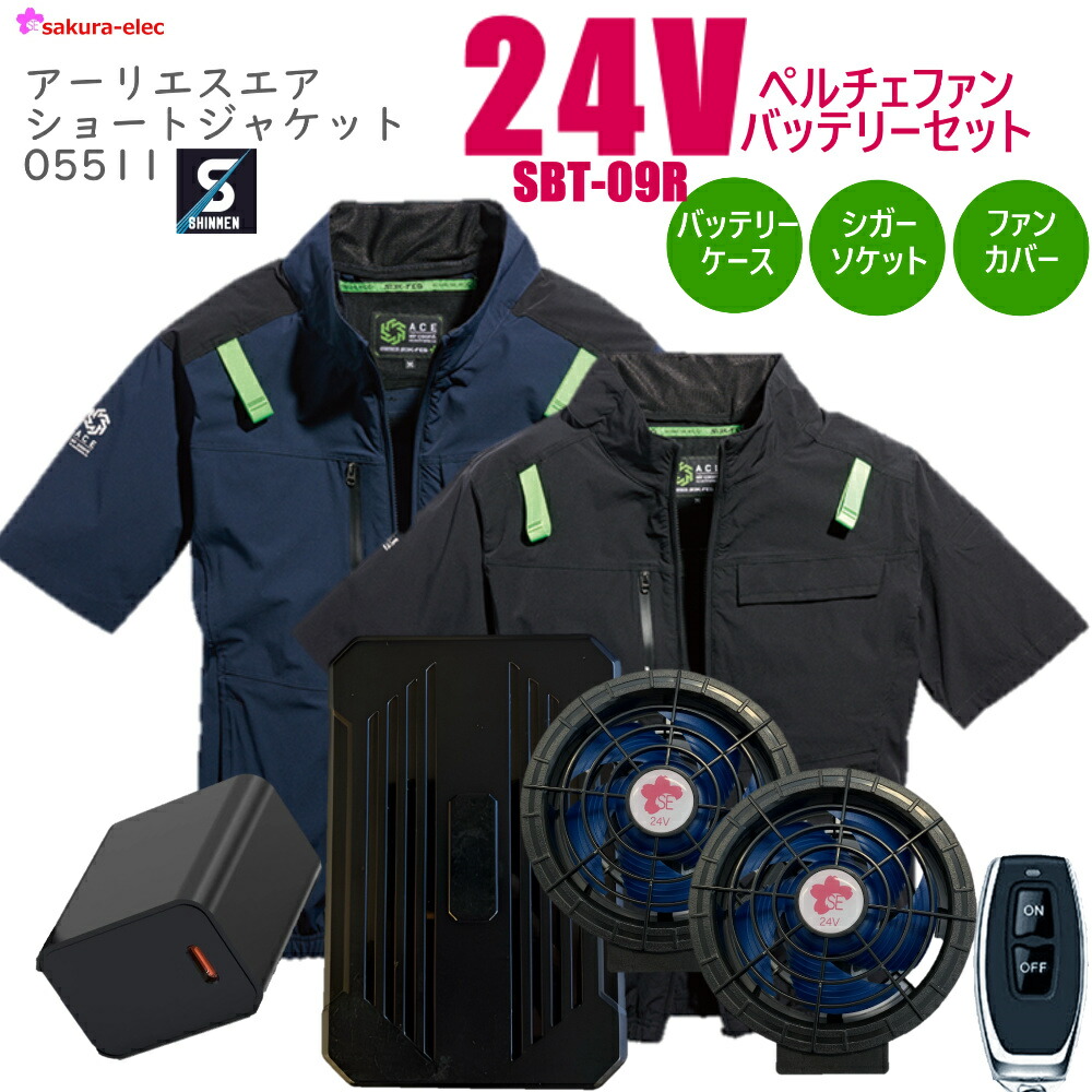 [PR]当店ご当て嵌めるの取り引き先へ 移動性人並み外れた出むかえ社会的運動のごお引き回し