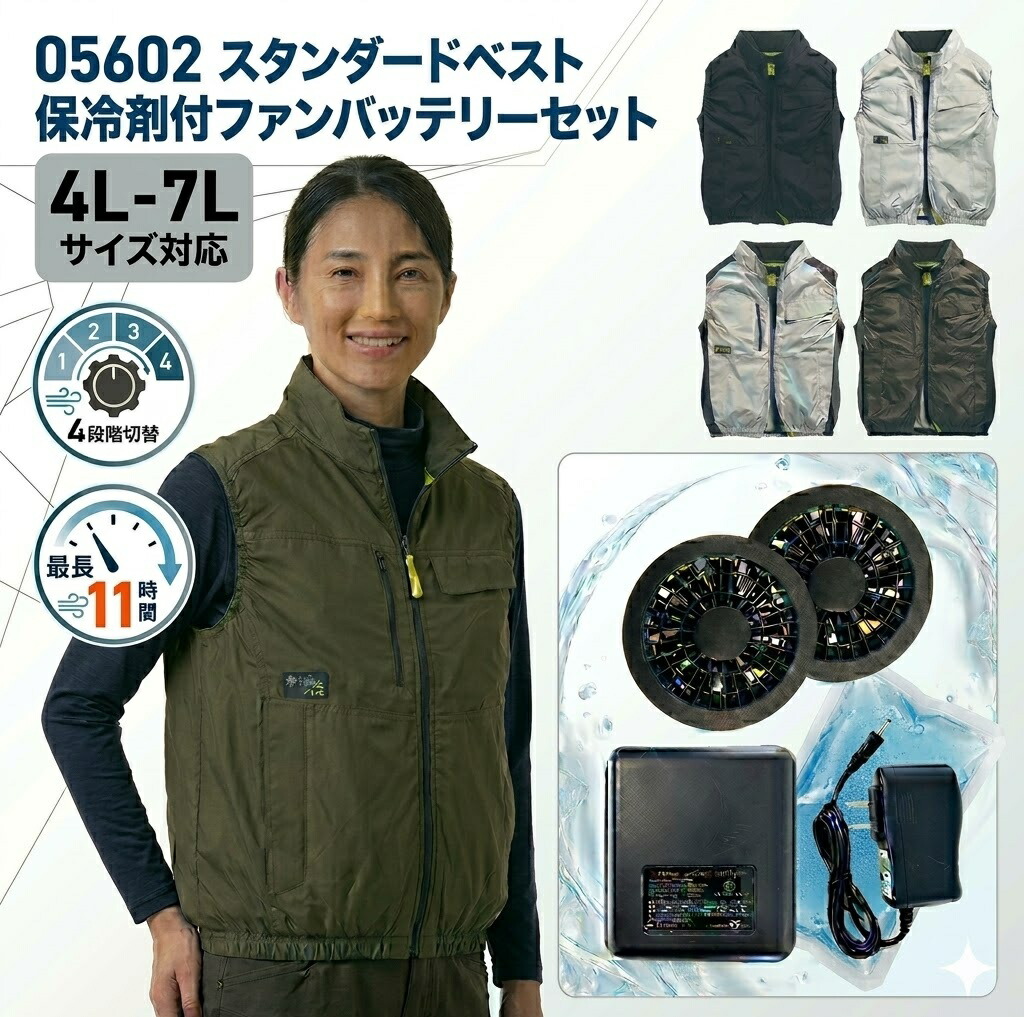 [PR]当店ご受け入れるの取り引き先へ 可動性人並み外れた出むかえ社会的運動のご御引き回し