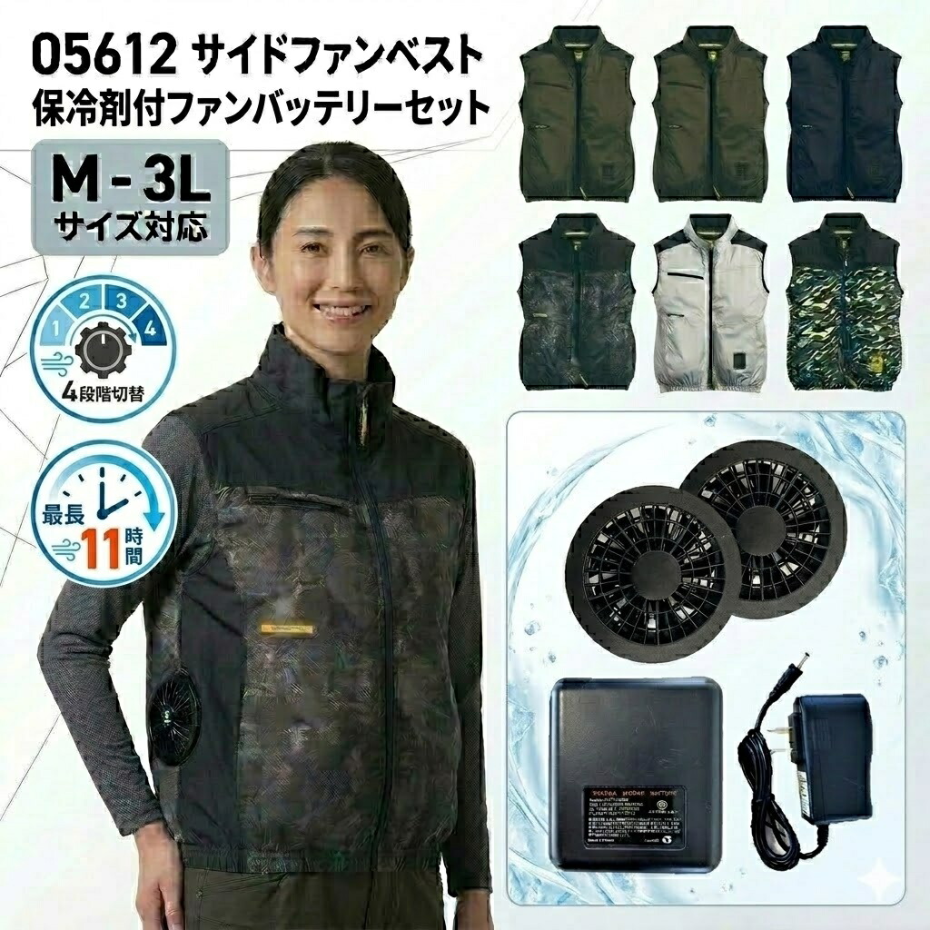 [PR]当店ご受け入れるの取り引き先へ 可動性人並み外れた出むかえ社会的運動のご御引き回し