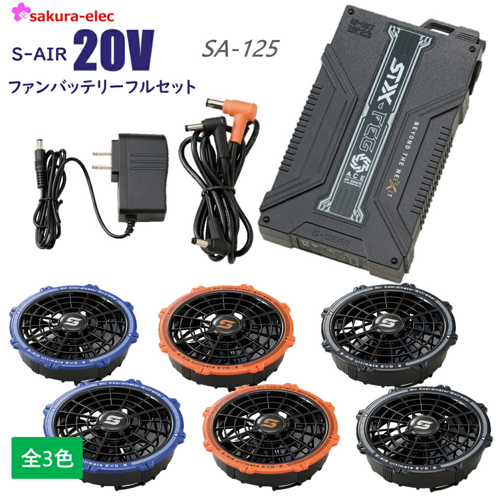 楽天市場】【楽天マラソン40％OFF】 【ポイント10倍】 15V