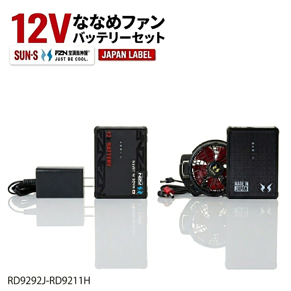[PR]当店ご受け入れるの取り引き先へ 可動性人並み外れた出むかえ社会的運動のご御引き回し