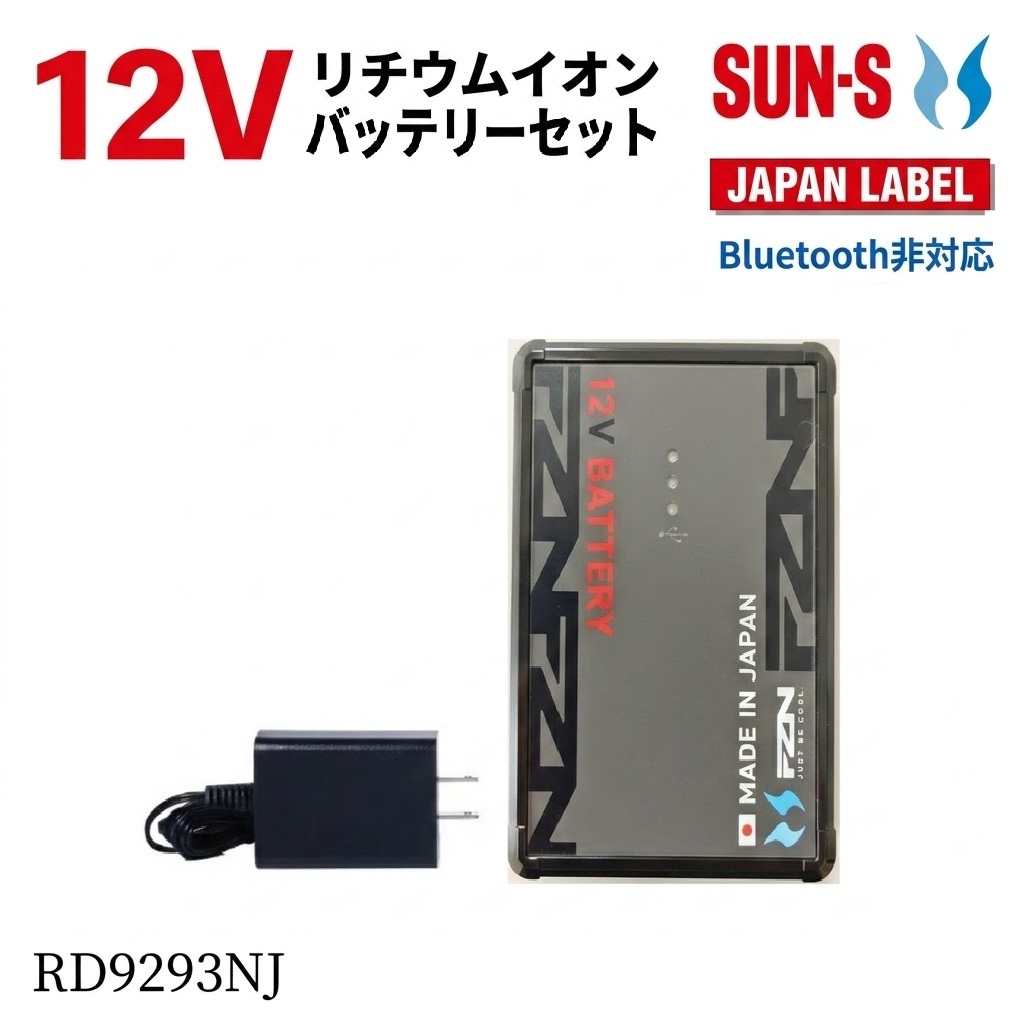 [PR]当店ご当てはめるの取り引き先へ 可動性人並み外れた出むかえ社会的運動のごお引き回し