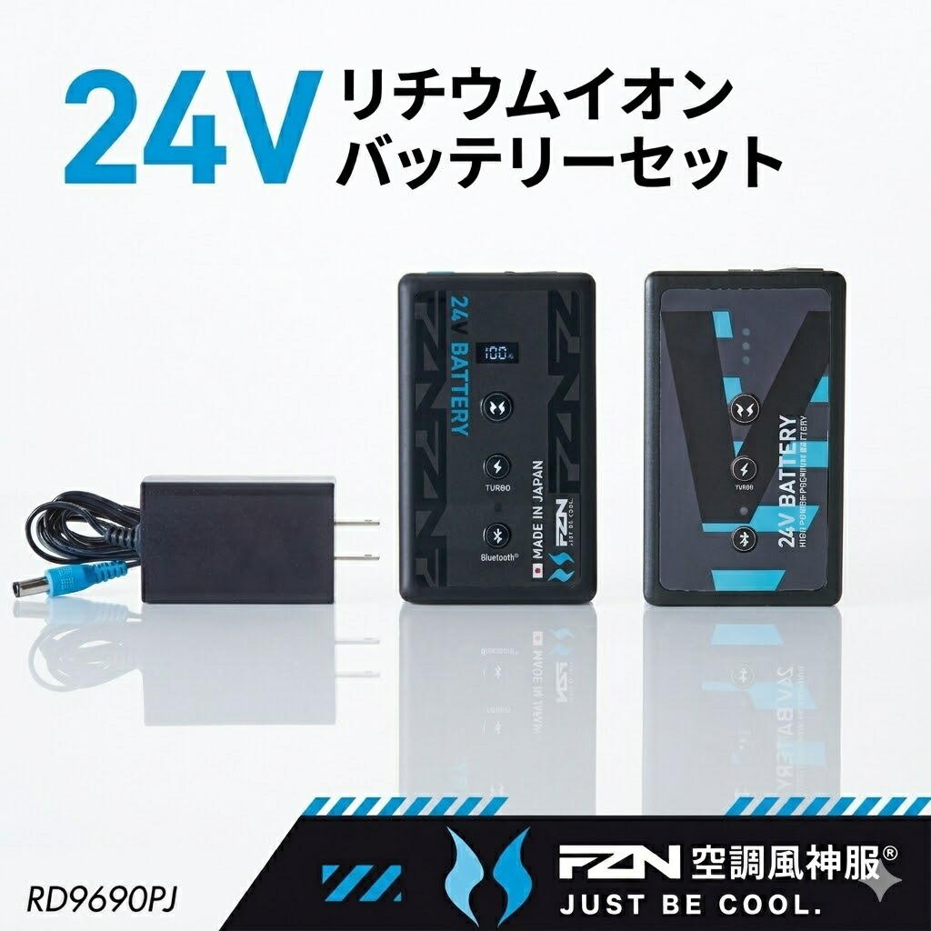 [PR]当店ご当て嵌めるの取り引き先へ 移動性人並み外れた出むかえ社会的運動のごお引き回し