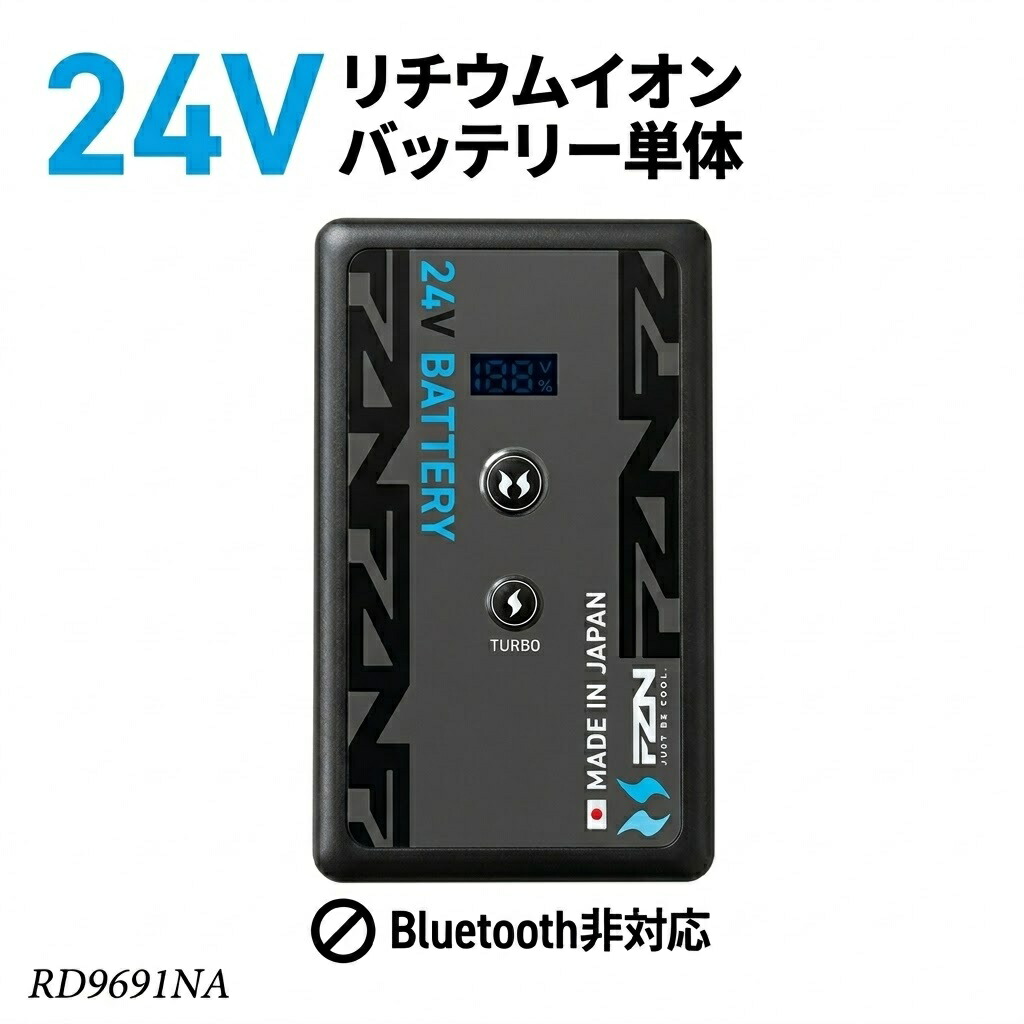 [PR]当店ご当て嵌めるの取り引き先へ 移動性人並み外れた出むかえ社会的運動のごお引き回し
